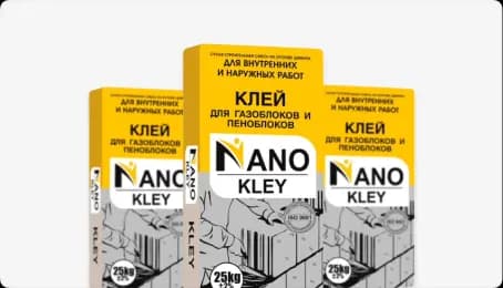 2. Maxsus elimdan foydalaning